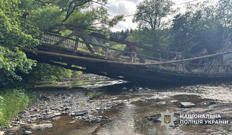 Bridge collapse on state highway in Zakarpattia – National Police. PHOTO