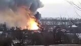 detonation of Grad MLRS