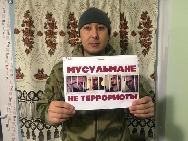 Мусульмани не терористи, - в окупованому Криму відбувається флешмоб на підтримку засуджених у справі Хізб ут-Тахрір кримських татар 36