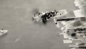 Defenders of Ukraine destroyed enemy boat "Serna". VIDEO
