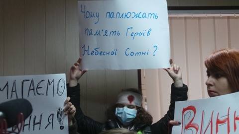 суд беркут евромайдан
