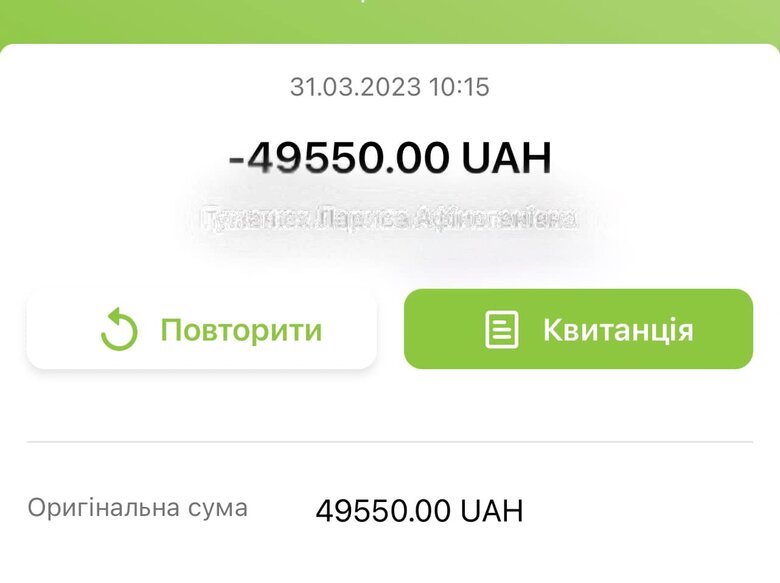 Волонтерка Юсупова: Воїнам на передовій терміново потрібна автівка, дрони, тепловізори, рації та аптечки 16