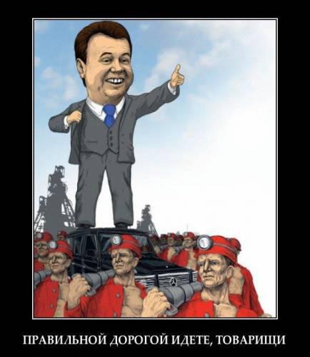 Спасибо жителям...