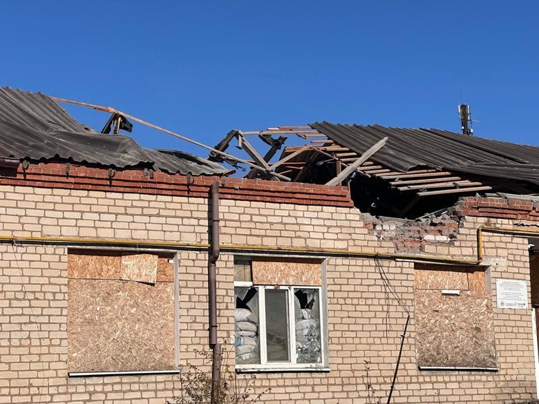 Donetsk region