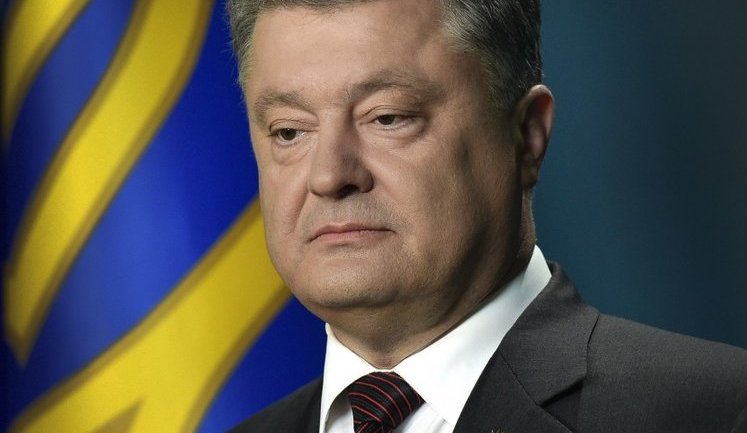 Стокгольмский арбитраж доказал, что в 2009 году были сданы интересы Украины. За газовые контракты должна быть ответственность, - Порошенко