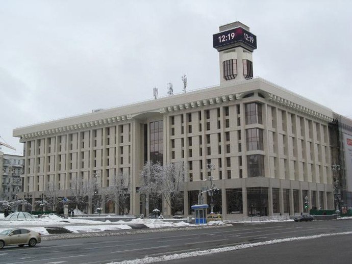 Будинок профспілок