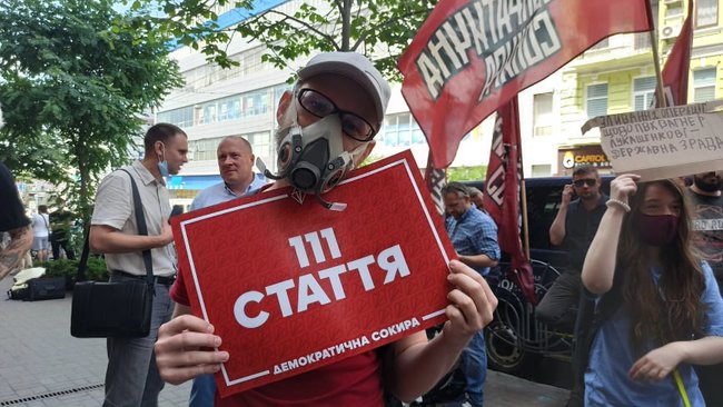 111 стаття: активісти подали в ДБР заяву про злочин у звязку зі зливом спецоперації щодо вагнерівців 19
