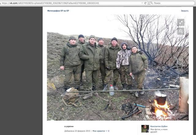 армия танк рф агрессия оккупанты вторжение
