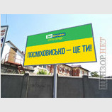 Сделай себя еще раз!