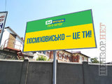 Сделай себя еще раз!