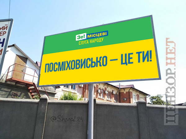 Сделай себя еще раз!