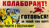 без,цензури