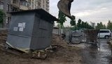 В Ірпені зносять громадську приймальню нардепів Іллєнка та Кишкаря через конфлікт навколо парковки. ВІДЕО+ФОТОрепортаж