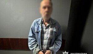 У Києві затримали педофіла який оголювався перед дітьми у Гідропарку