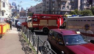 взрыв