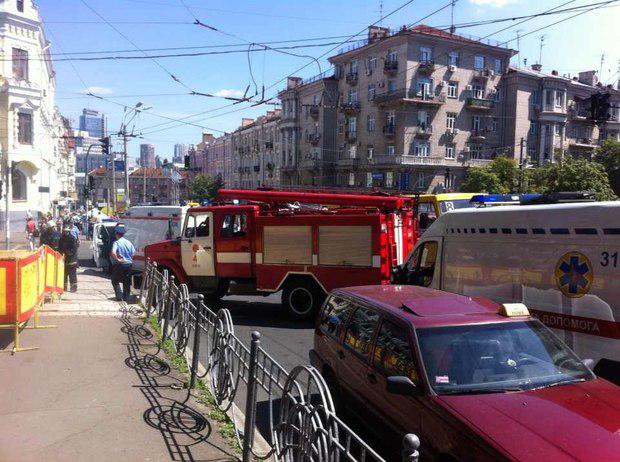взрыв