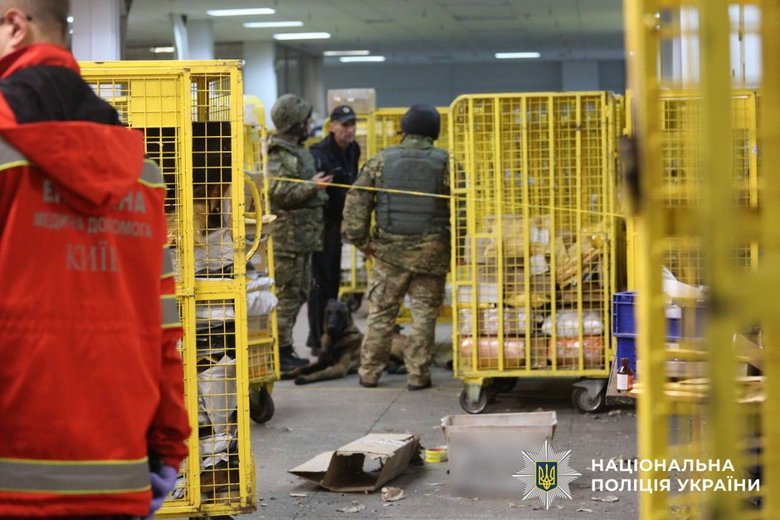 Вибух на столичній Укрпошті. Поліція затримала чоловіка