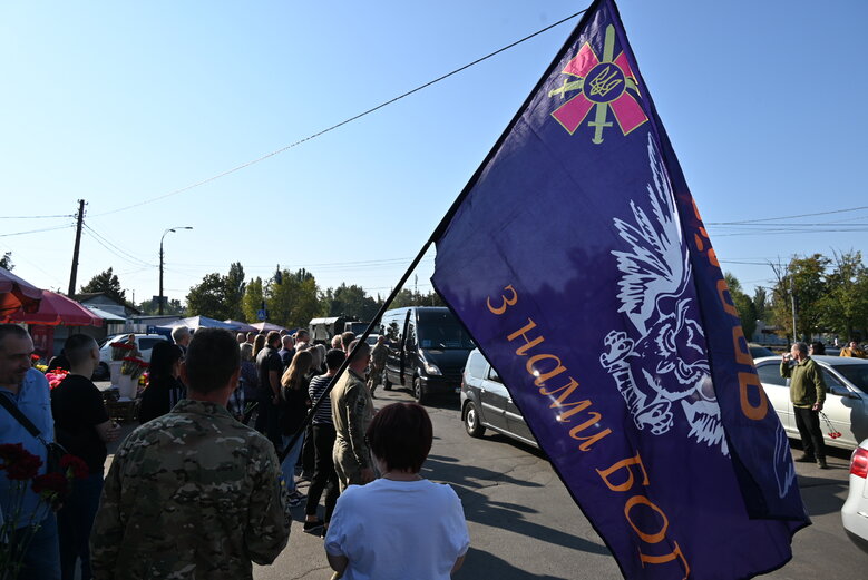 Із загиблим воїном штурмової роти 59-ї бригади Володимиром Іщенком попрощалися у Києві 34