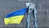 прапор,нгу,річниця