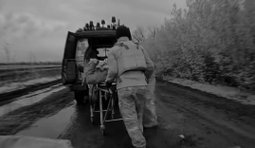 поранений на полі бою НРК