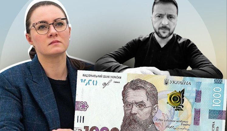 Железняк повідомив, на що міністри, президент та прем’єр витратили кешбек та "єПідтримку"