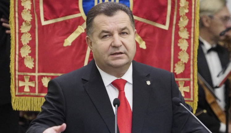 Думал, в Украине нет ни одного человека, который бы так считал, - Полторак о словах Коломойского про "внутренний гражданский конфликт" на Донбассе