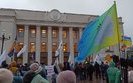 "Не слышишь ФОПов - теряешь рейтинг": предприниматели пикетировали Раду с требованием сохранения "упрощенки". ВИДЕО+ФОТОрепортаж