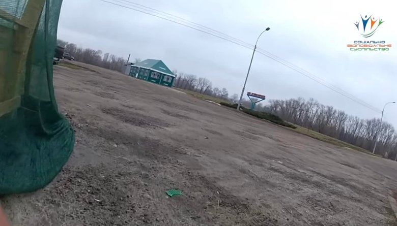 Цензор.НЕТ Изображение