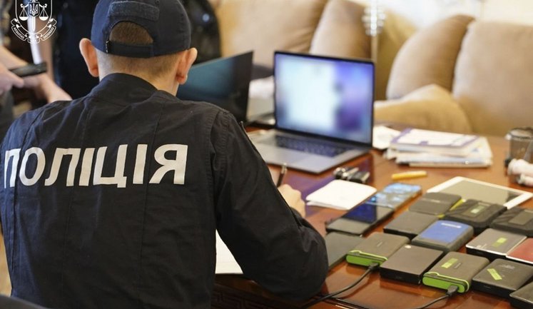 Hacker group responsible for billions in losses to global companies neutralised - Prosecutor General’s Office. PHOTOS