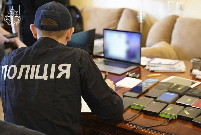 Hacker group neutralised