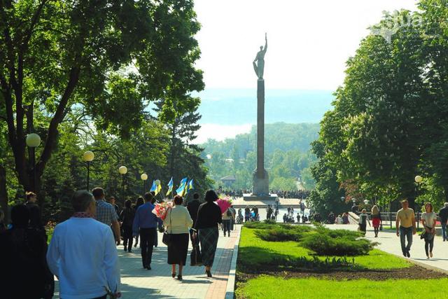 днепропетровск день 9 победы мая