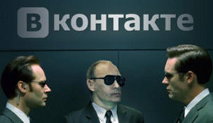 Угроза цивилизованному миру, модераторы "ВКонтакте", дорога в ад. Свежие ФОТОжабы от "Цензор.НЕТ"