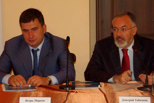 марков