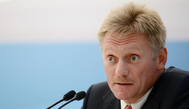 Kremlin says changes to Minsk agreements should be worked out with "experts" from occupied Donbas