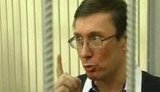 Мне жалко Луценко. Если суд не освободит - буду рассматривать вопрос о помиловании, - Янукович. ВИДЕО