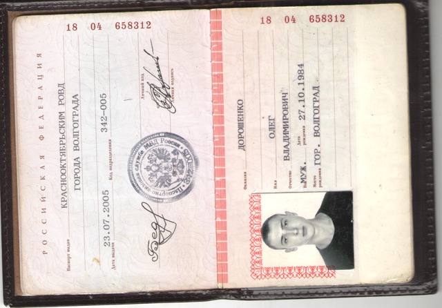 Для Гааги: опубліковані дані російських танкістів зі 136-ї бригади ЗС РФ, причетних до вторгнення в Україну 02