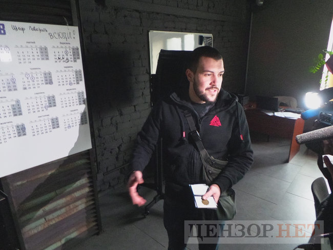 Nationalists block police raiding Kyiv-based ATEK plant 22