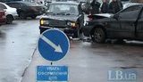 гаи дтп