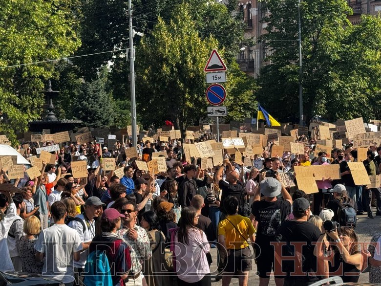Протест проти відставки Федорова у Києві