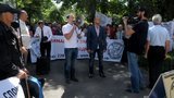 протест
