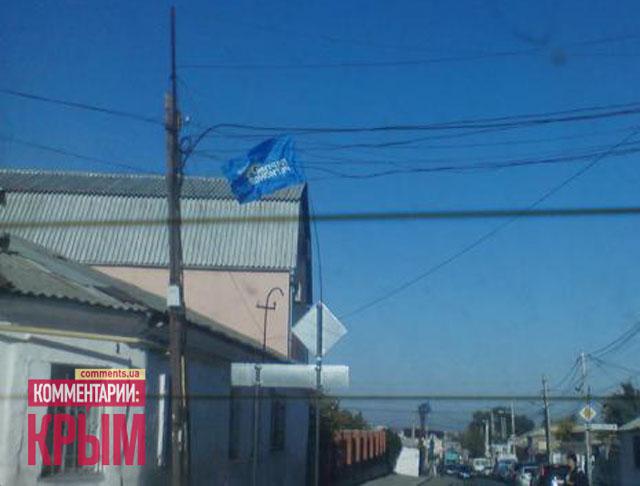 Цензор.НЕТ Изображение