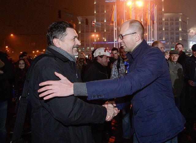 евромайдан