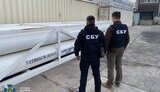 сбу