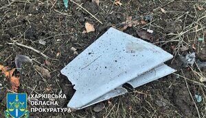 Наслідки влучання безпілотника Молния по Харкову 26 грудня 2024 року
