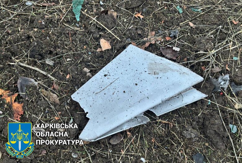 Окупанти вдарили дроном Молнія по Харкову 26 грудня: наслідки