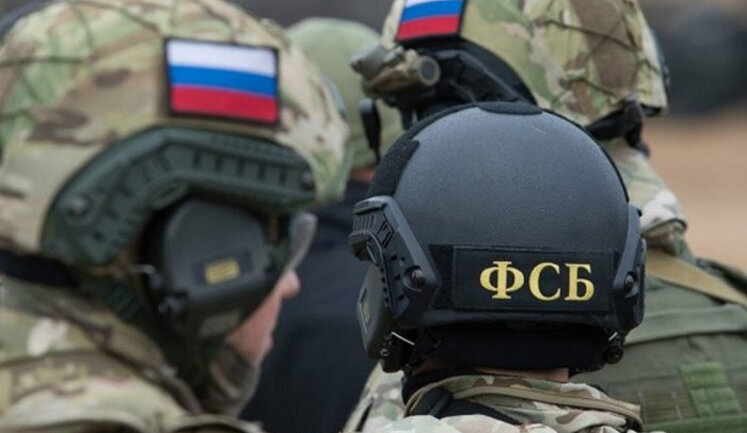 ФСБ РФ в оккупированном Симферополе задержала женщину за призывы "искоренить русский язык и убивать россиян"