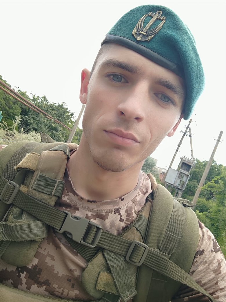 самбур