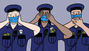 Справа про вкрадені активи: за два роки слідство повністю провалило роботу