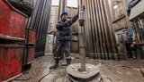 нафта