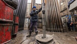 нафта